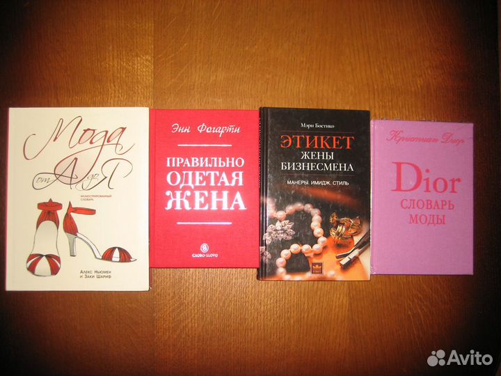 Ульрих, Эппингер 