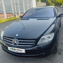 Mercedes-Benz CL-класс 5.5 AT, 2008, 202 000 км, с пробегом, цена 2 170 000 руб.