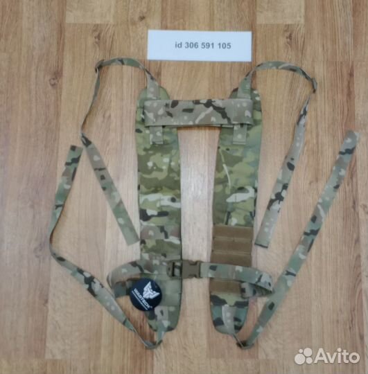 Подвесная система Wartech тяжёлая