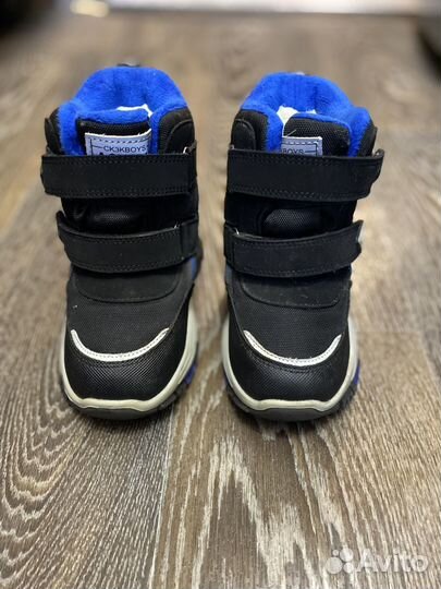 Зимние ботинки для мальчика 26 р. (17 см)