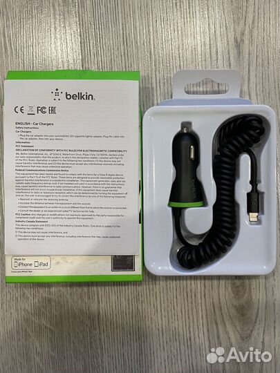 Зарядное устройство