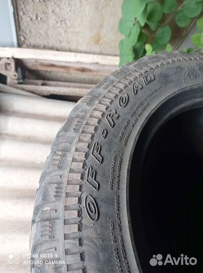Cordiant Off Road 215/65 R16