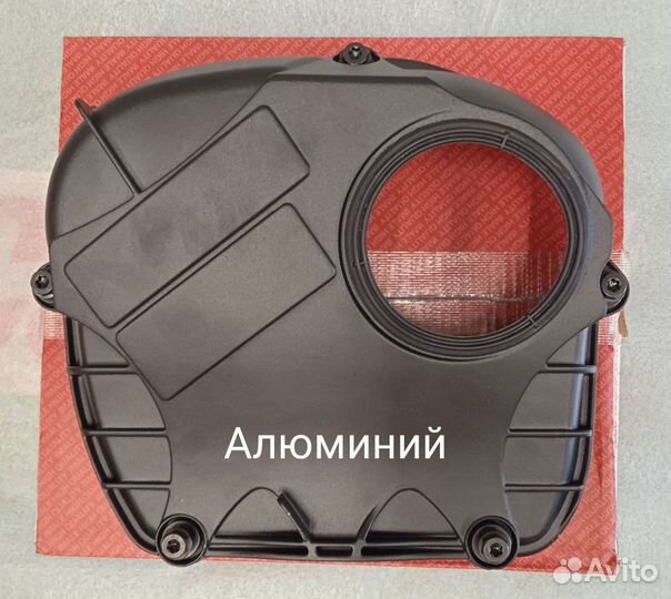 Крышка цепи грм VW VAG 1.8 2.0 CDA CDN cawa BZB