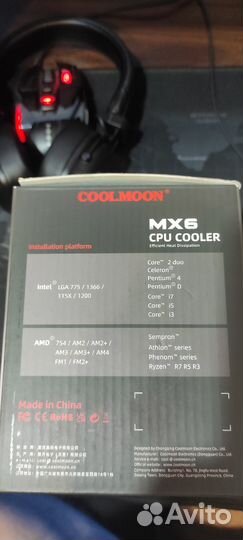 Башенный куллер MX6 CPU cooler