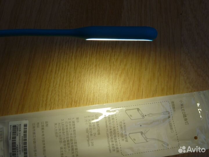 Лампа для подключения по USB xiaomi оригинал