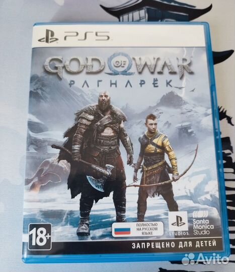 Диски на ps4 и ps5