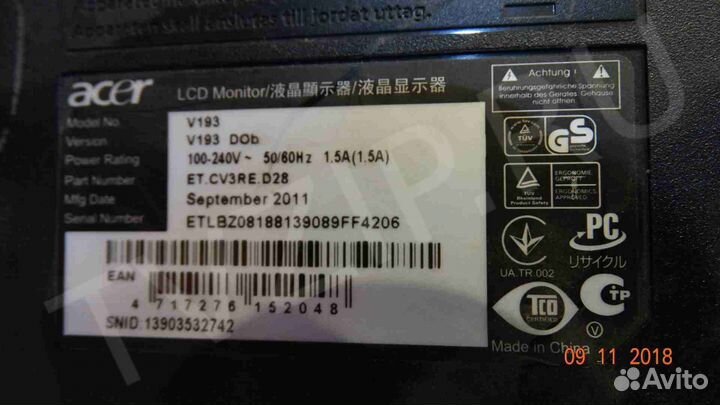 715G3350-1-2; 1925599P0043