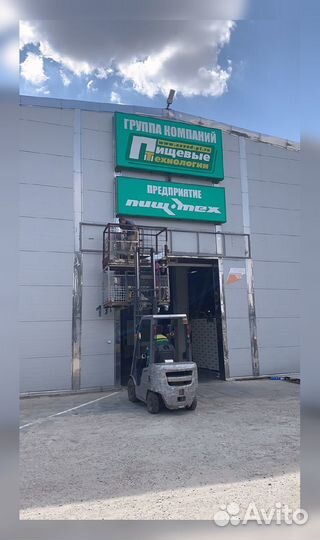 Композит с пленкой