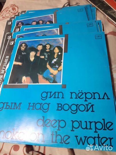 Виниловые пластинки