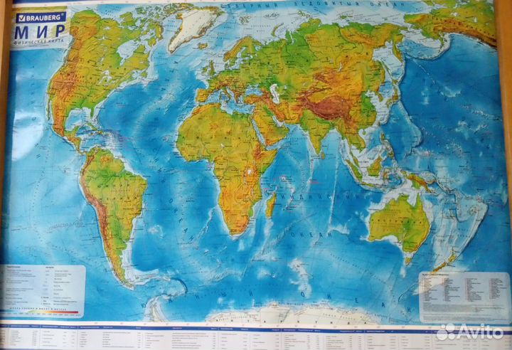 Карты России, Мира, Полушарий