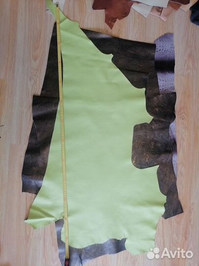 Кожа натуральная шкура
