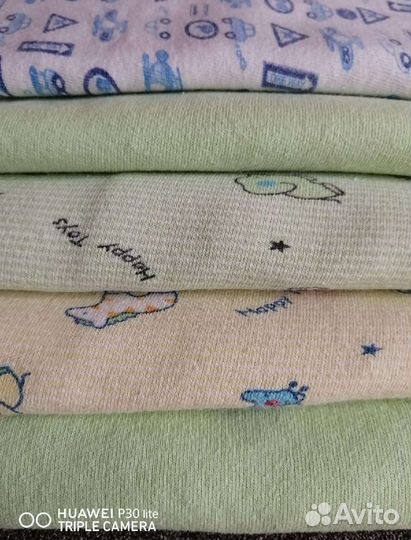 Пелёнки трикотажные