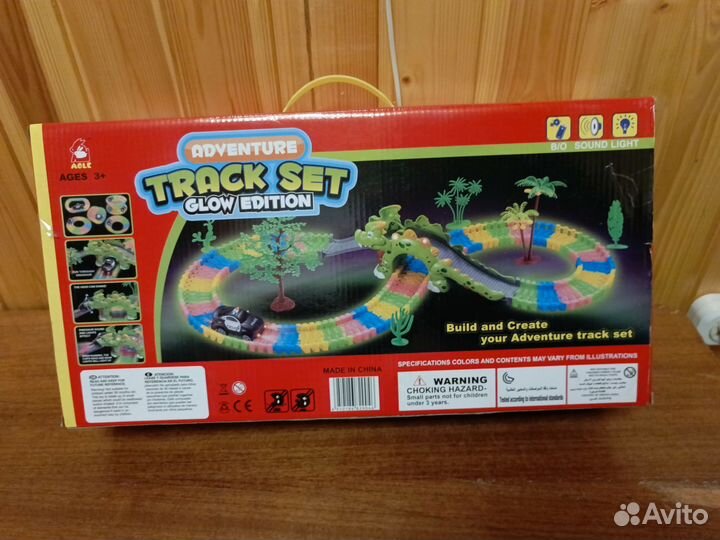 Трек - настольная игра