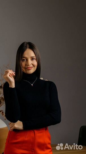 Главный бухгалтер