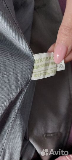 Тренч плащ СССР