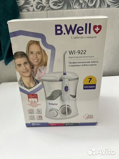 Ирригатор B.Well Wl-922