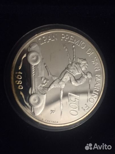 Сан-Марино 1000 и 500 лир 1989 Гран при Формулы 1