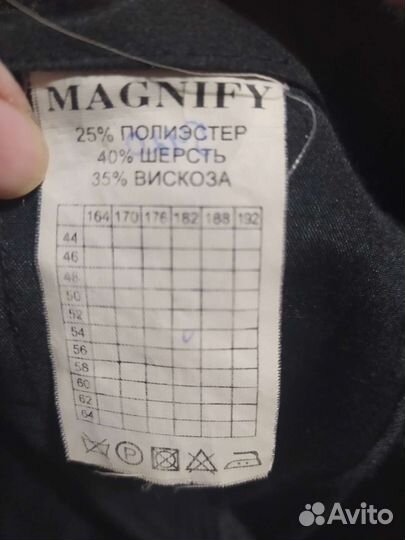Мужской костюм 54 размер