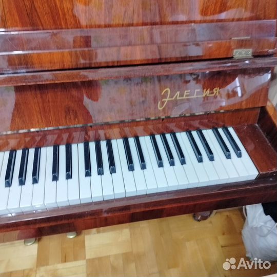 Пианино