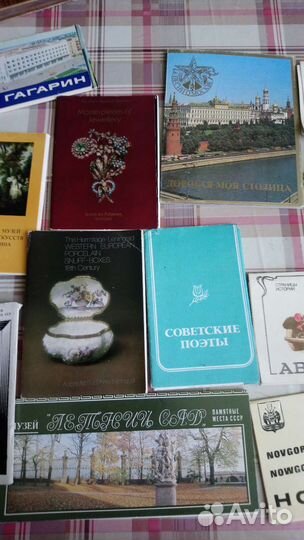 Открытки советские СССР