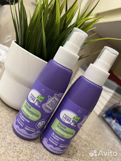 Жидкий пятновыводитель Meine Liebe