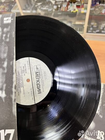 Сборник пластинок Высоцкий 21 штука