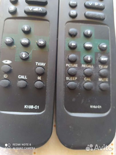 Пульты ду для телевизора