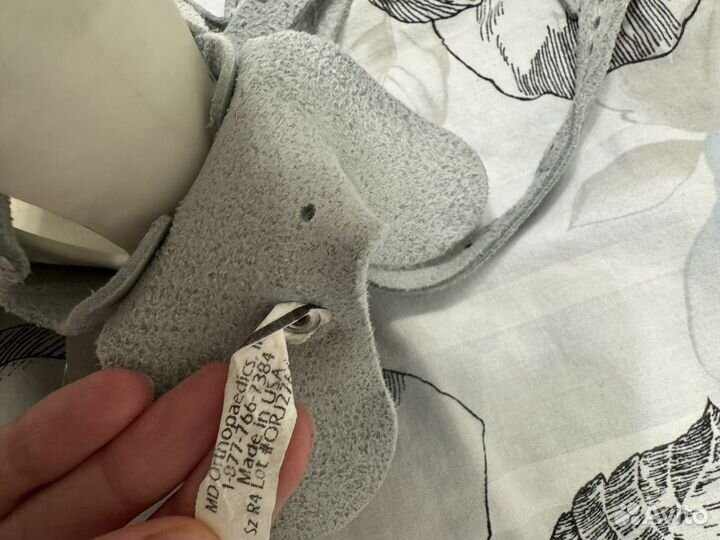 Брейсы Митчелл 4