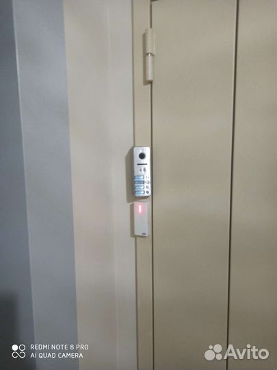 Видеонаблюдение, скуд