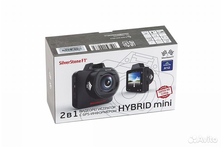Видеорегистратор Silverstone F1 hybrid mini GPS