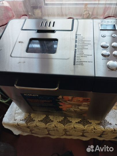 Хлебопечка scarlett