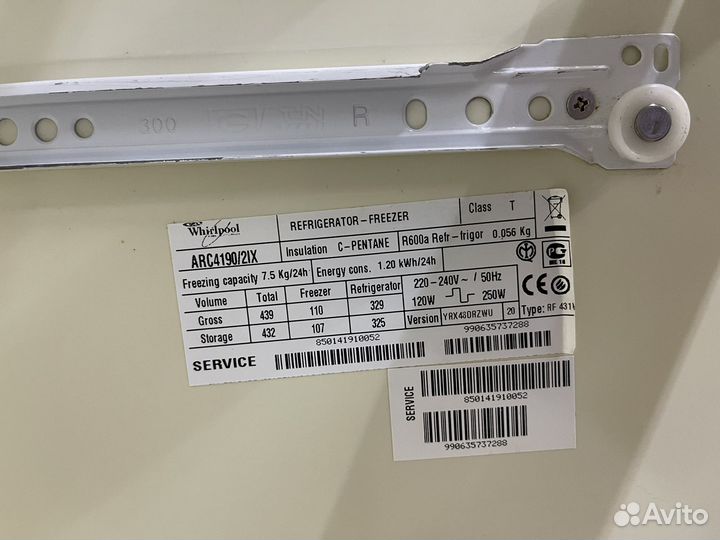 Whirpool (США), No Frost