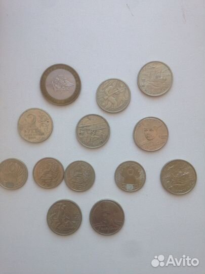 Обмен монет