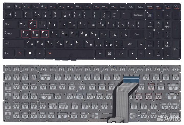 Клавиатура Lenovo IdeaPad Y700 черная