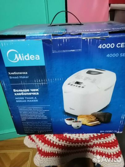 Хлебопечка