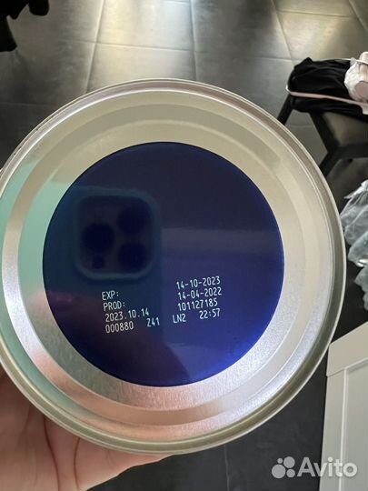 Безлактозная смесь нутрилон