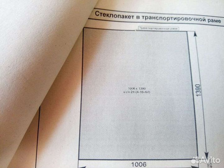 Оконные рамы новые