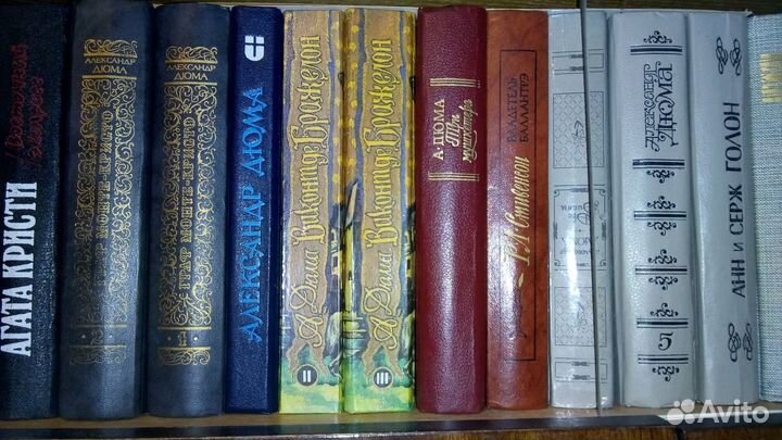 Библиотека фантастики. Книги разные. Книг много