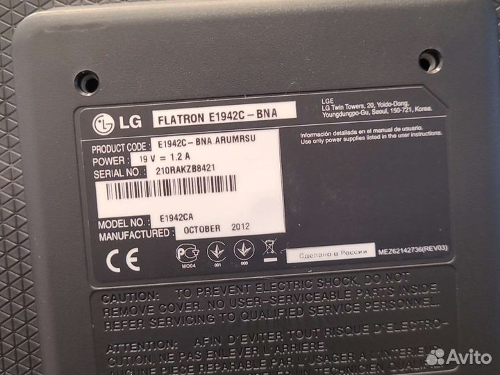 Монитор Samsung, LG, 18.5