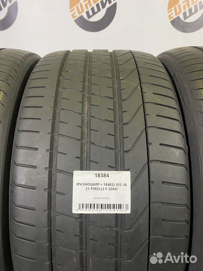 Pirelli P Zero 315/35 R21