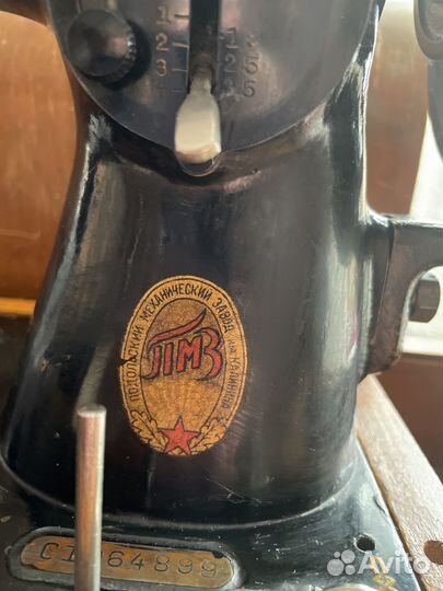 Швейная машина Подольск ручная СССР