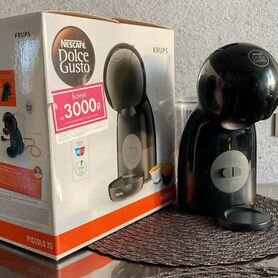 Капсульная кофемашина dolce gusto