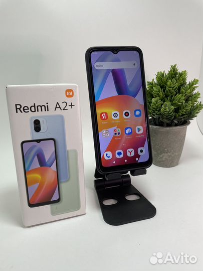 Телефон Redmi A2 plus
