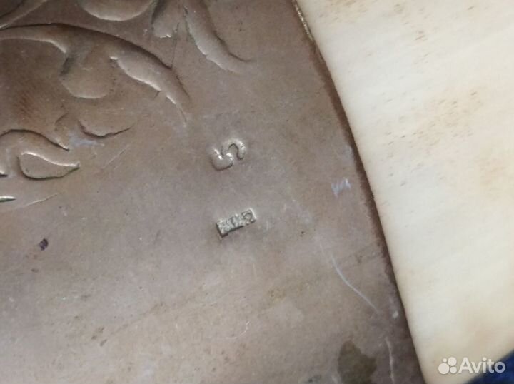 Рог для вина мельхиор