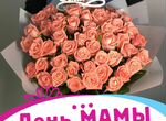 Розы цветы букеты доставка цветов в Самаре