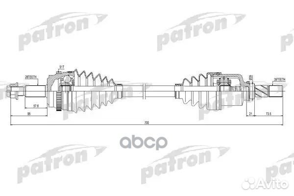 Полуось передняя левая 28X700X39 ABS: 51 opel M