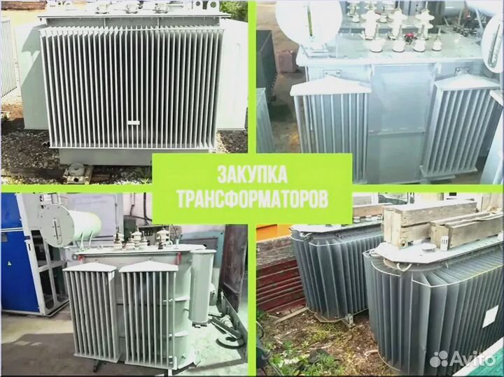 Подстанция тмг 50*64/45 473