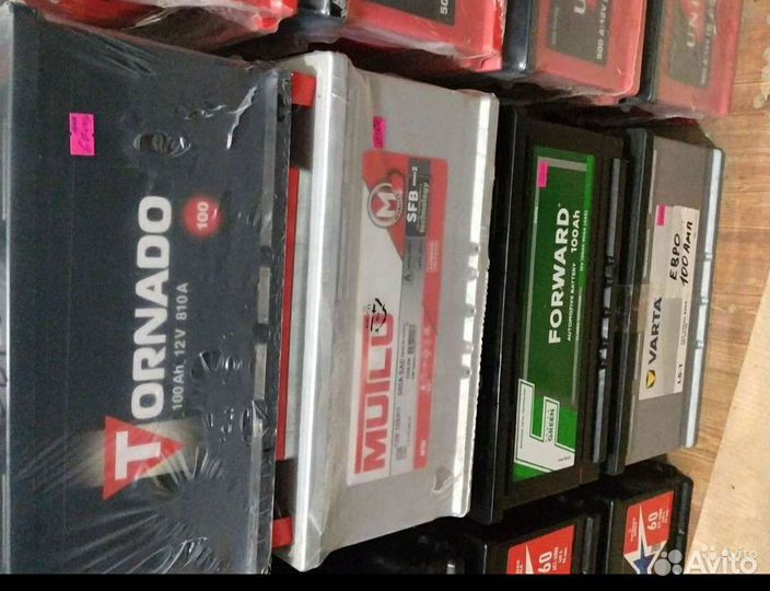 Аккумуляторы