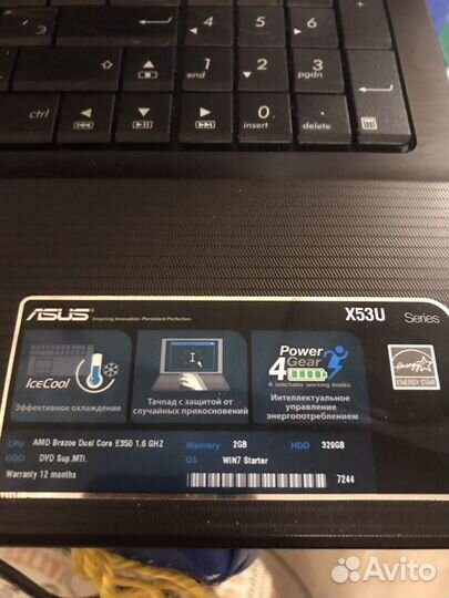 Asus