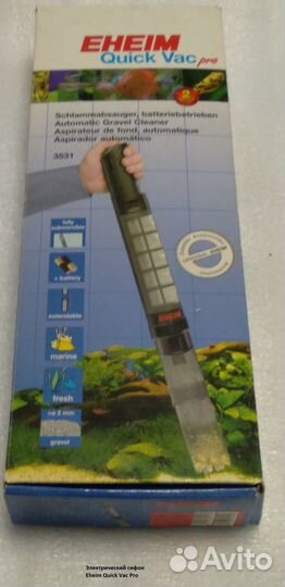 Eheim (2618060) и оборудование